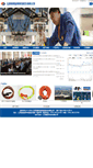 Mobile Screenshot of jxgtmb.com